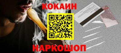 гидра Бугуруслан
