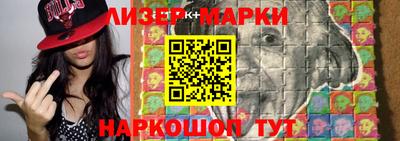 винт Бузулук