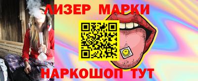 винт Бузулук