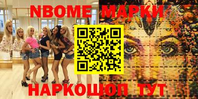 мдма Будённовск