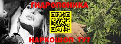 винт Бузулук