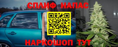 гидра Бугуруслан