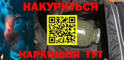винт Бузулук