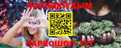 винт Бузулук