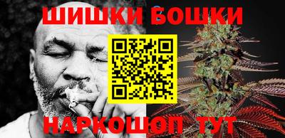 мдма Будённовск