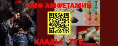 мдма Будённовск