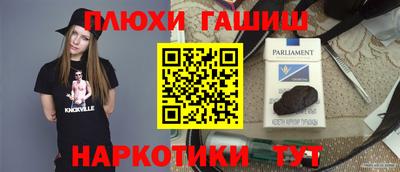 винт Бузулук