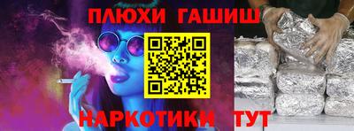 винт Бузулук