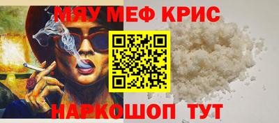 винт Бузулук
