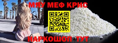 винт Бузулук